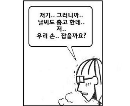 圖片11 圖片11