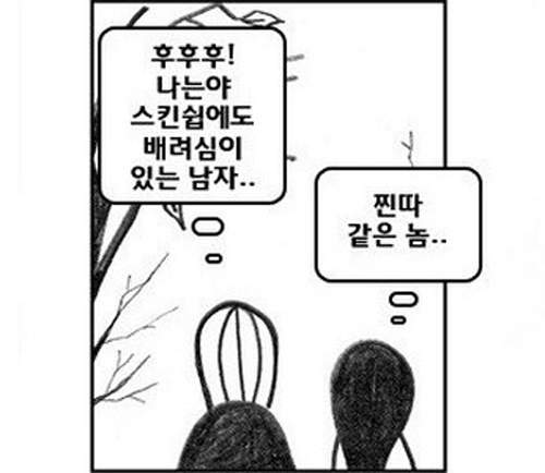 圖片13 圖片13