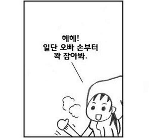 圖片15 圖片15
