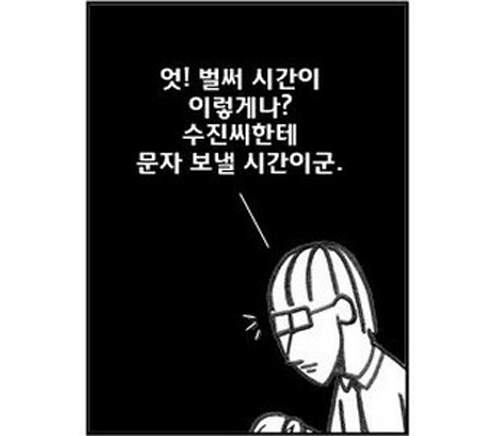 圖片18 圖片18