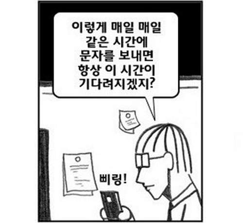 圖片19 圖片19