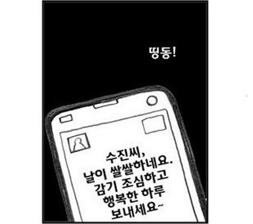 圖片20 圖片20