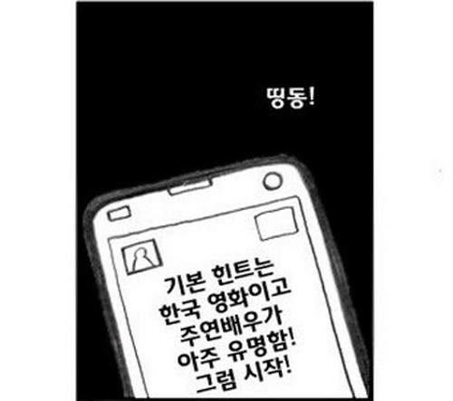 圖片24 圖片24