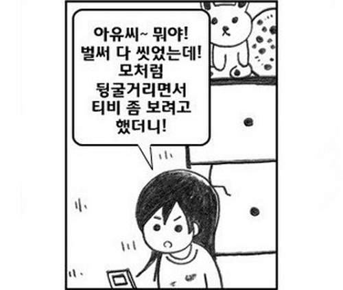 圖片5 圖片5