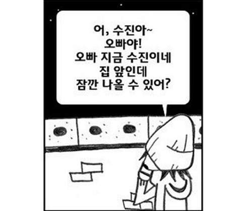 圖片6 圖片6