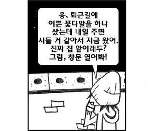 圖片7 圖片7