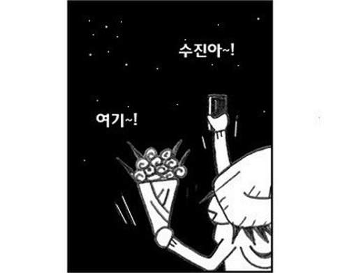 圖片8 圖片8