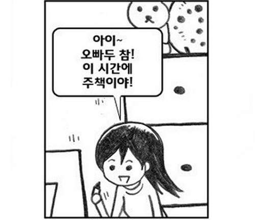 圖片9 圖片9