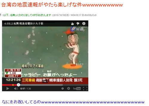 圖片4 圖片4