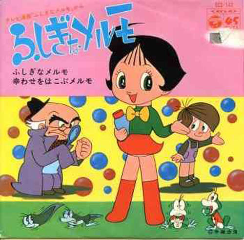 圖片12 圖片12