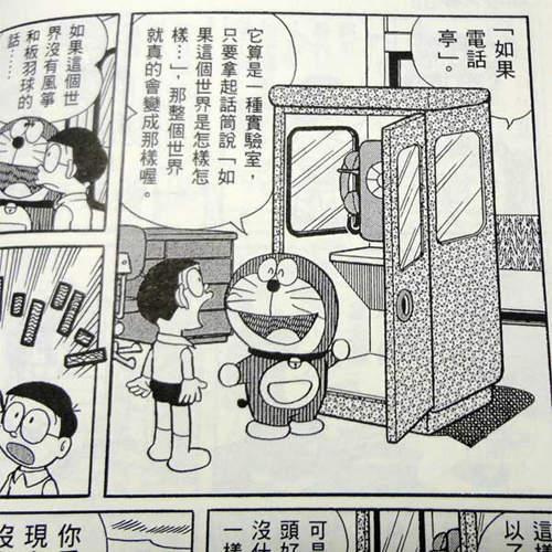 圖片5 圖片5