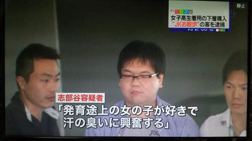 圖片6 圖片6
