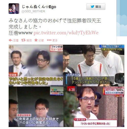 圖片7 圖片7