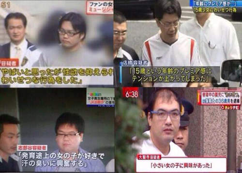 圖片8 圖片8