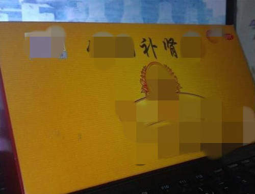 圖片14 圖片14