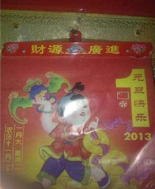圖片5 圖片5