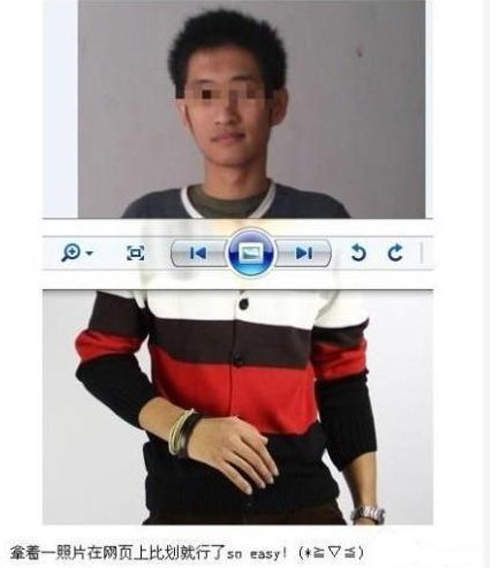 圖片7 圖片7
