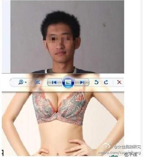 圖片9 圖片9