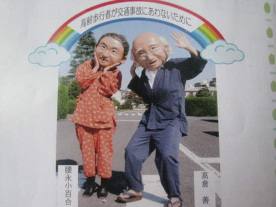圖片4 圖片4