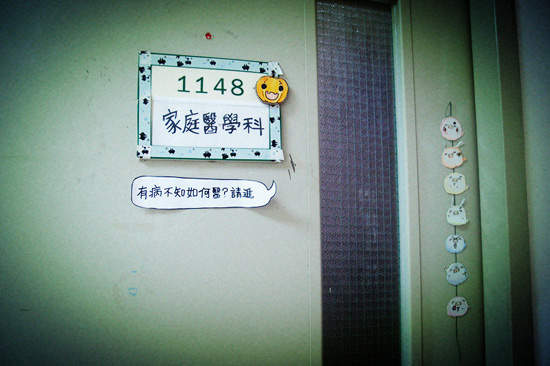 圖片18 圖片18