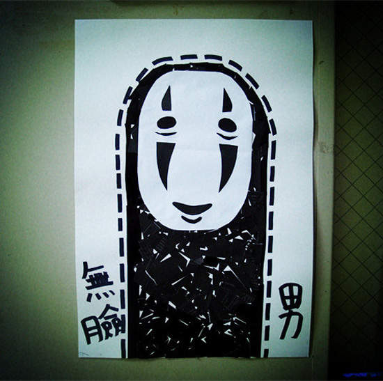 圖片7 圖片7