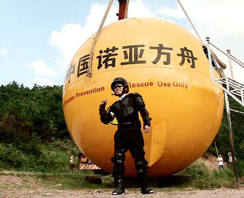 圖片7 圖片7