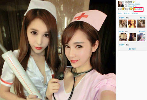 圖片7 圖片7