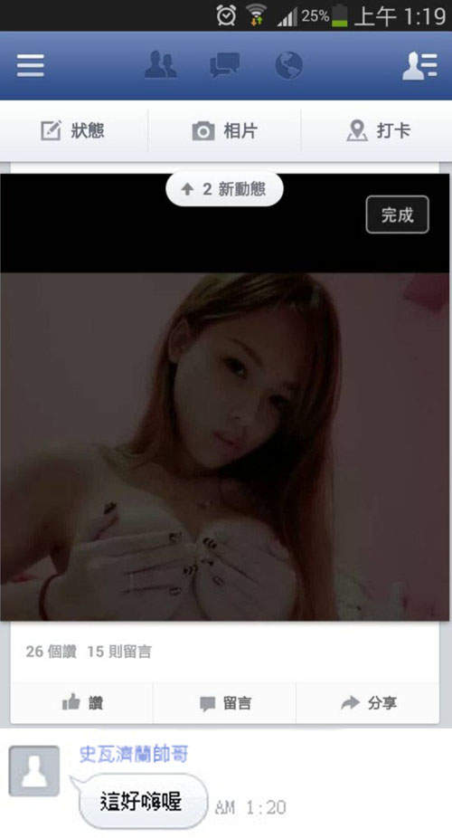 圖片6 圖片6