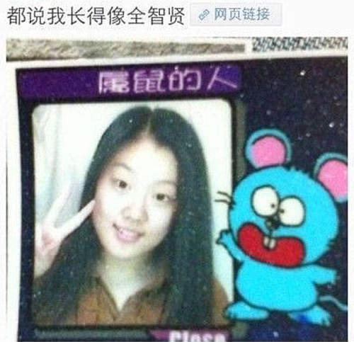 圖片14 圖片14