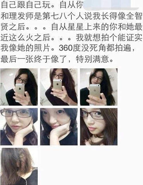 圖片7 圖片7