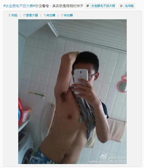 圖片17 圖片17