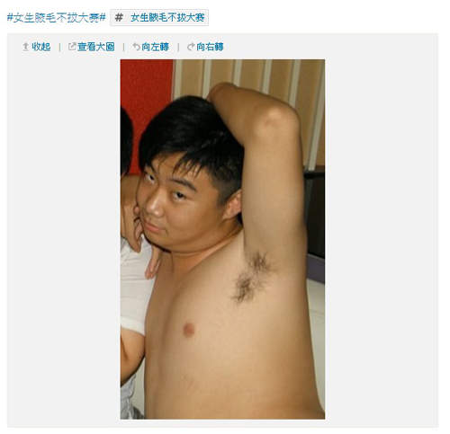 圖片18 圖片18