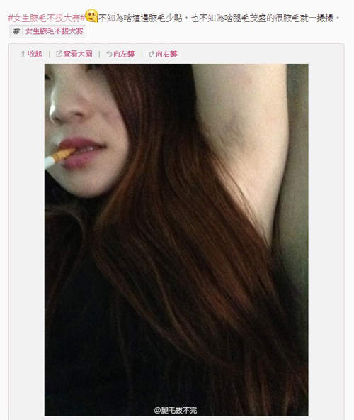 圖片5 圖片5
