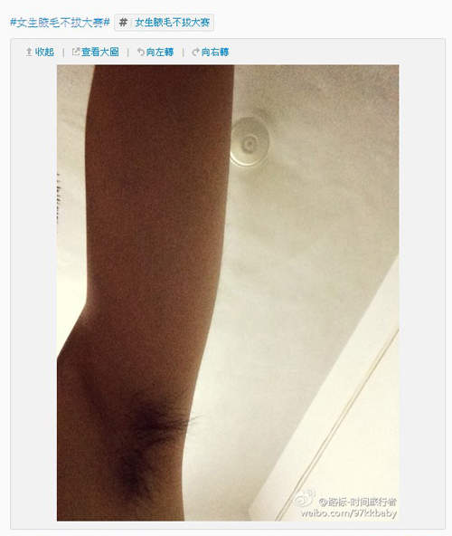 圖片8 圖片8