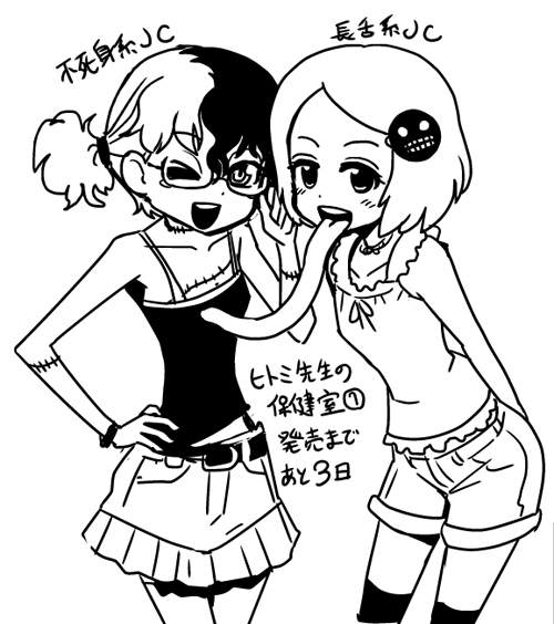 圖片5 圖片5