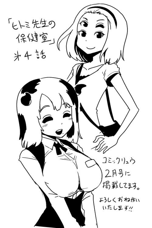 圖片6 圖片6