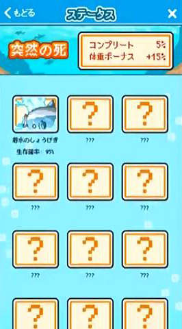 圖片9 圖片9