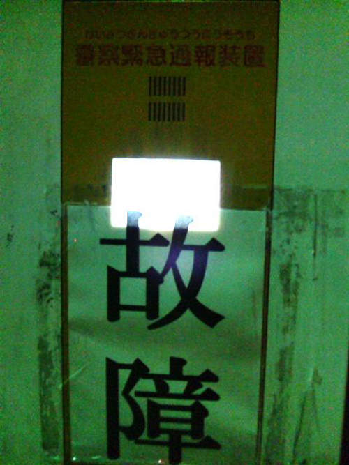 圖片9 圖片9