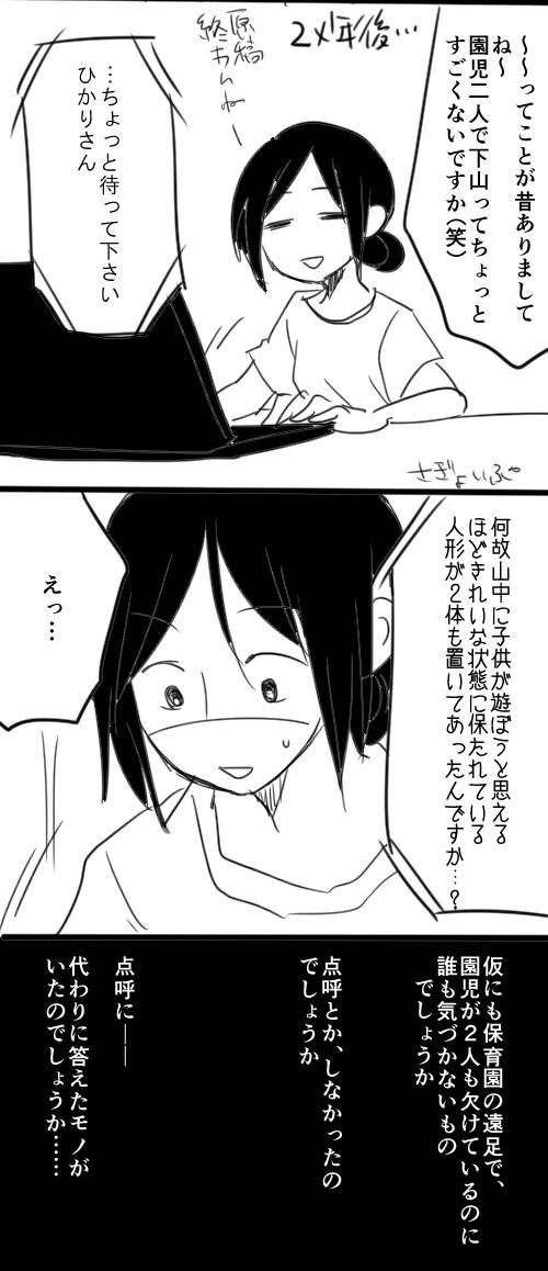 圖片10 圖片10