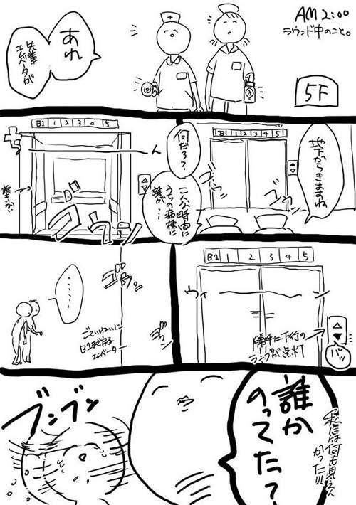 圖片11 圖片11