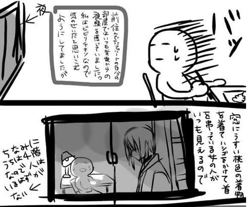 圖片13 圖片13