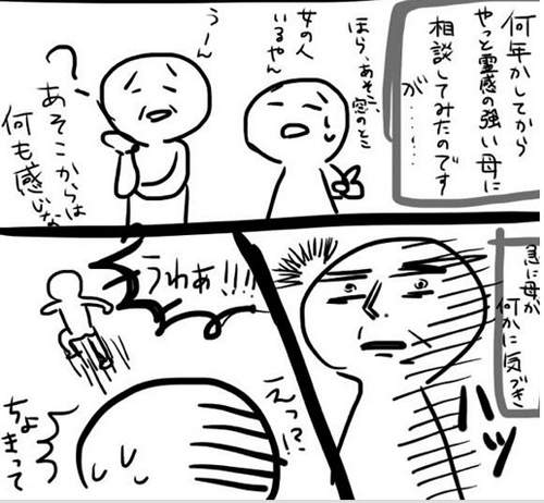 圖片14 圖片14