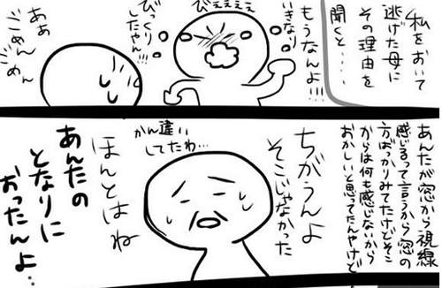 圖片15 圖片15