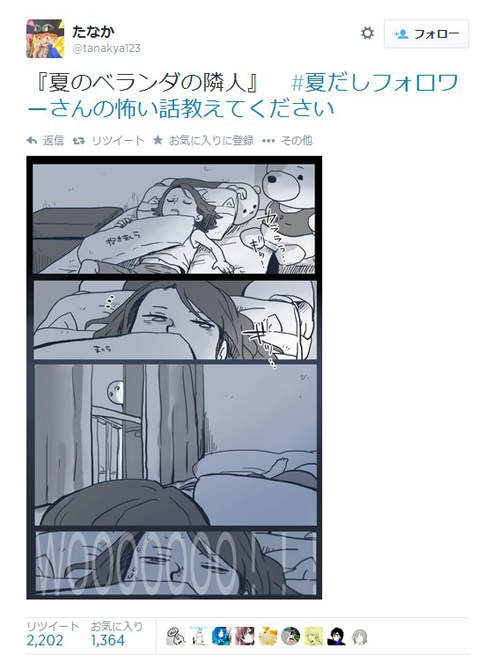 圖片5 圖片5