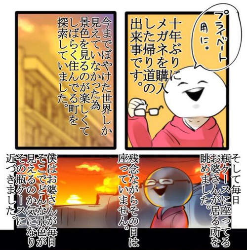 圖片6 圖片6