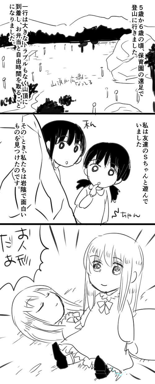 圖片8 圖片8