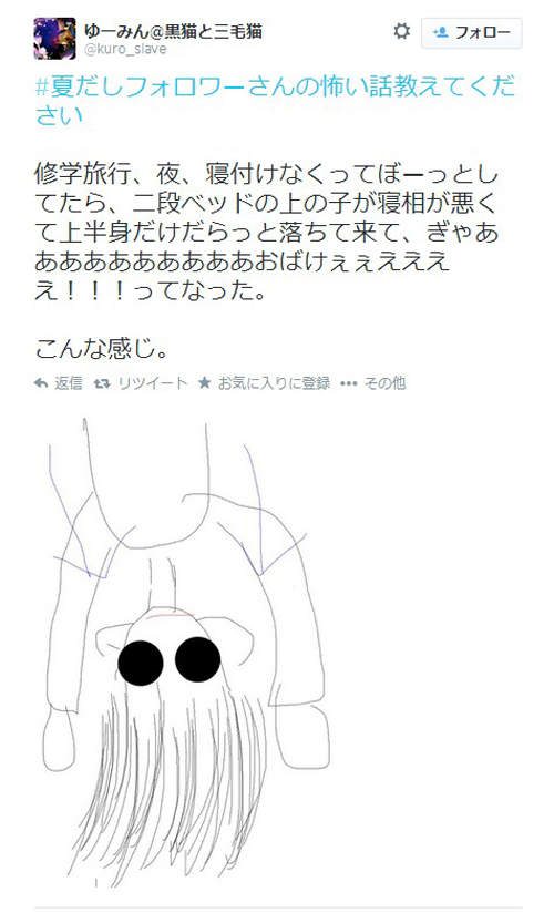 圖片19 圖片19