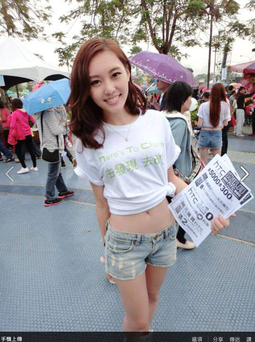圖片5 圖片5