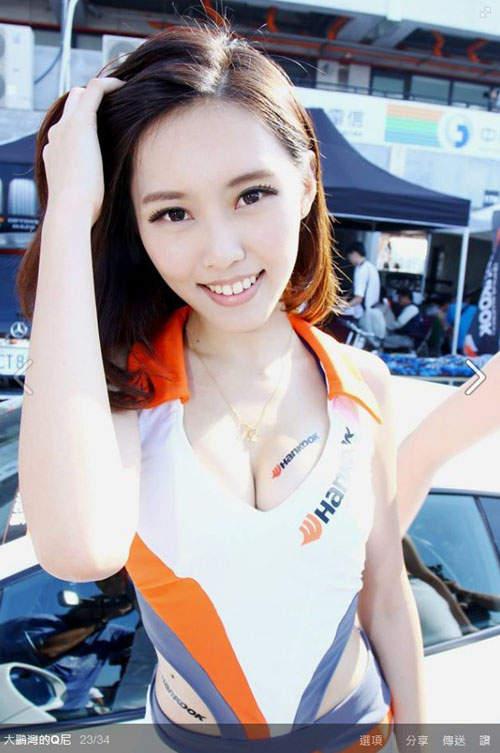 圖片6 圖片6
