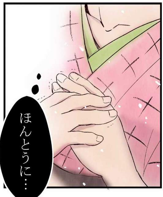 圖片11 圖片11